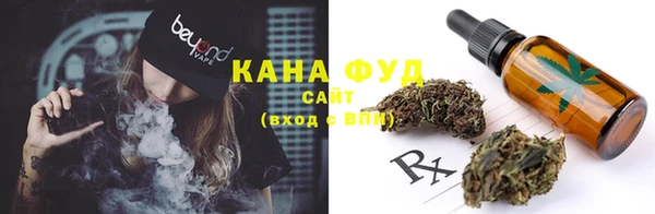 прущая мука Новодвинск