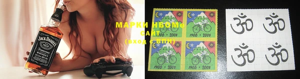 ешки Новокубанск