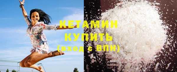 ешки Новокубанск